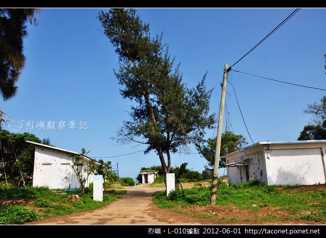L-010據點 _06 L-010據點 _06