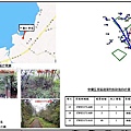 中蘭五營區_05