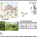 后盤一營區_01