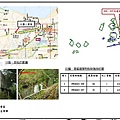 后盤一營區_03