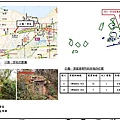 后盤一營區_06