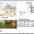 后盤一營區_13