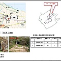 東堡溝一營區_01