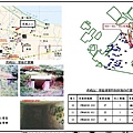 虎威山二營區_04