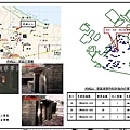 虎威山二營區_07