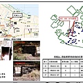 虎威山二營區_09