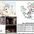 虎威山二營區_08