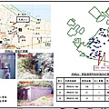 虎威山二營區_14