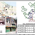 虎威山二營區_17