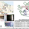 虎威山二營區_18