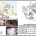 虎威山二營區_22