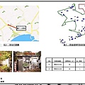 庵下二營區_06