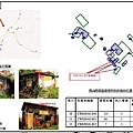 碧山4營區_04