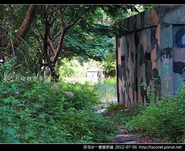 后宅步一營營部連_60