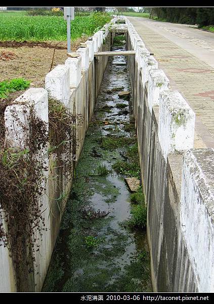 水泥溝渠_14