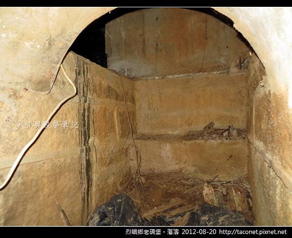 烈嶼鄉老碉堡。蕩濤_10