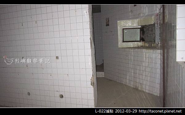 L-022據點_51