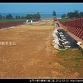 金門大橋烈嶼端引道工程 _01