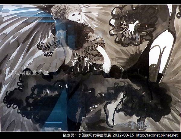 李佩道書畫作品_22