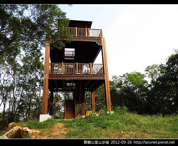 麒麟山登山步道 _23