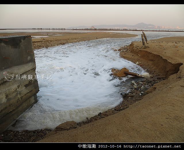 中墩海灘_27