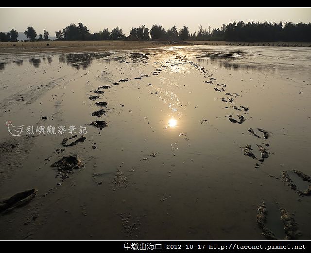 中墩出海口_05 中墩出海口_05