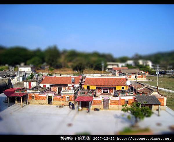 移軸鏡下的烈嶼_17