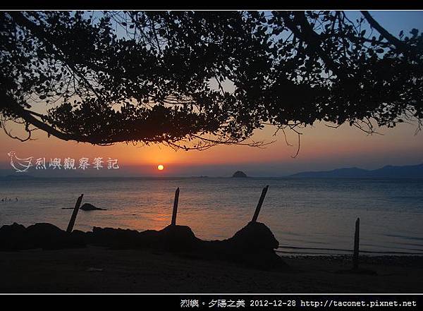 夕陽之美 _04