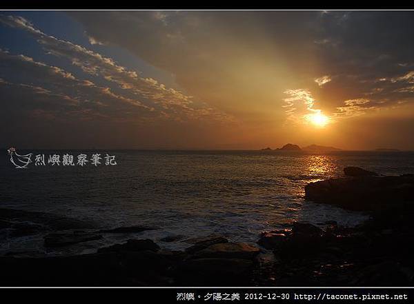 夕陽之美 _09