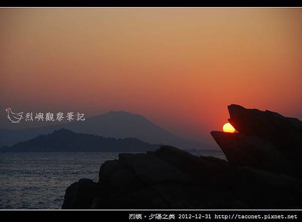 夕陽之美 _12