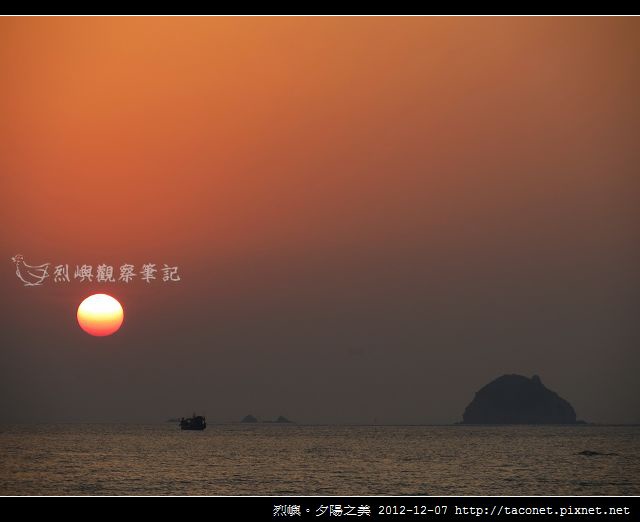 夕陽之美 _22