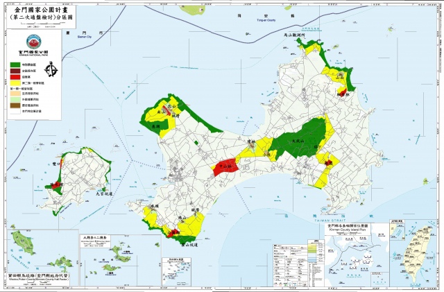 國家公園金門分區圖