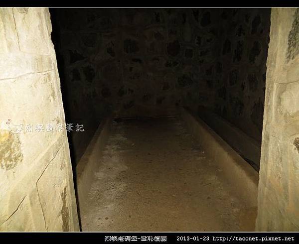 烈嶼老碉堡-雪恥復國_11