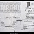 貓公石規劃設計案_22