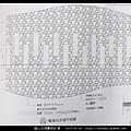 貓公石規劃設計案_24