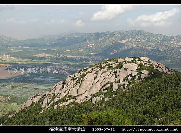 漳州南太武山_06