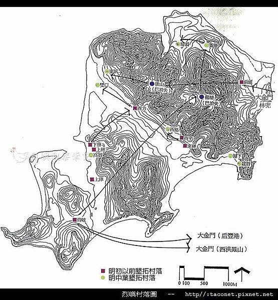 明中葉村落分佈圖