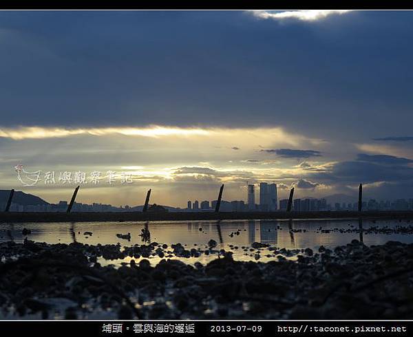 埔頭。雲與海的邂逅_01.jpg