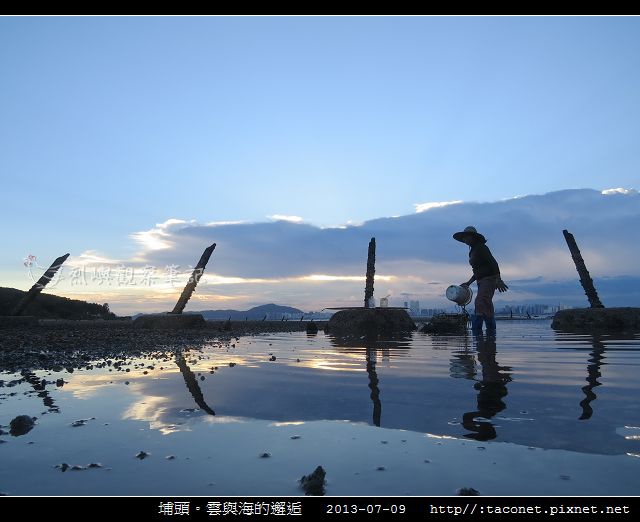 埔頭。雲與海的邂逅_05.jpg