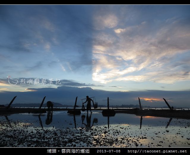 埔頭。雲與海的邂逅_12.jpg 埔頭。雲與海的邂逅_12.jpg