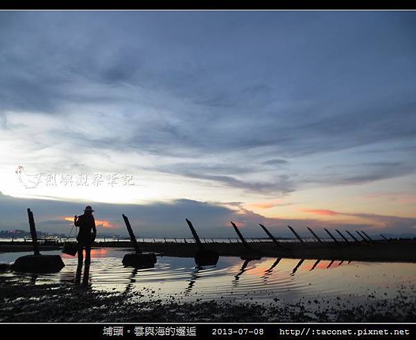 埔頭。雲與海的邂逅_19.jpg