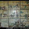 上林李府將軍廟_11.jpg