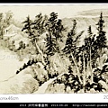 洪明燦書畫展_37.jpg