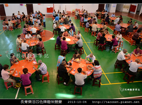 長青樂活 _01.jpg 長青樂活 _01.jpg