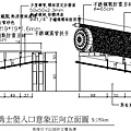 勇士堡-2.jpg