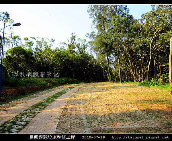 麒麟山停車場.jpg