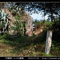 L-033據點_05.jpg