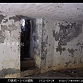 L-033據點_33.jpg