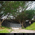 L-063據點_05.jpg