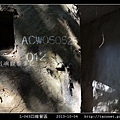 L-063據點_34.jpg